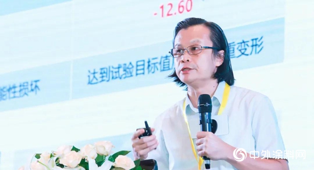 集泰助力建筑表皮设计与技术革新高峰论坛圆满举行"
140490"