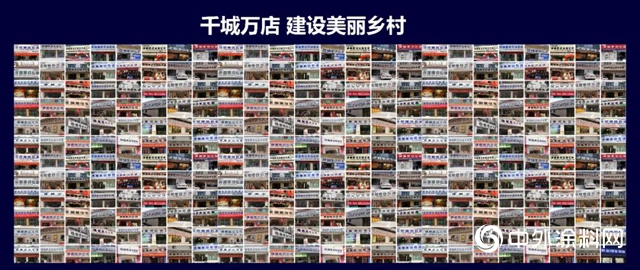保俪莱江西崇仁、浙江桐庐、广西容县三店盛大开业，谁与争锋！"140531"