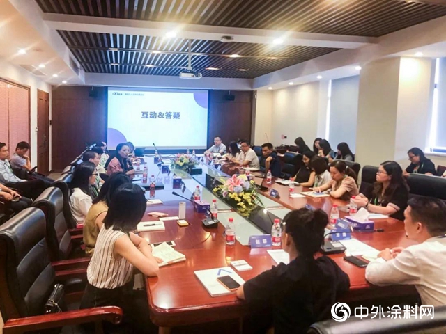 科顺股份2020年人才供应商会议圆满举行