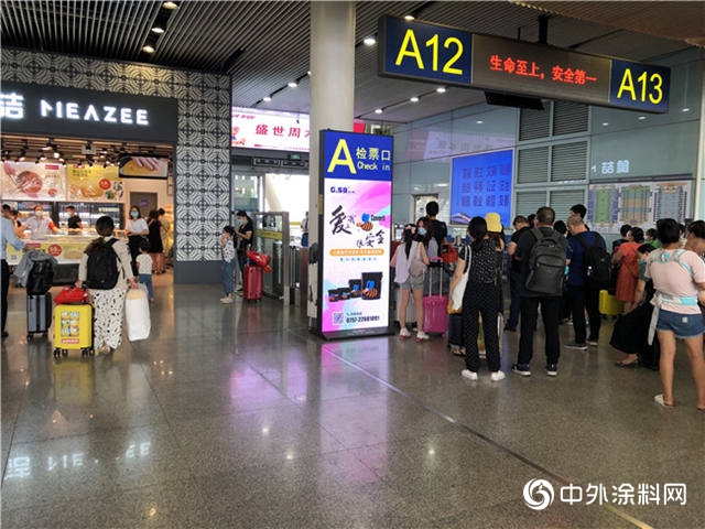 基士博品牌升级 高铁广告再次霸气登陆广州南站
