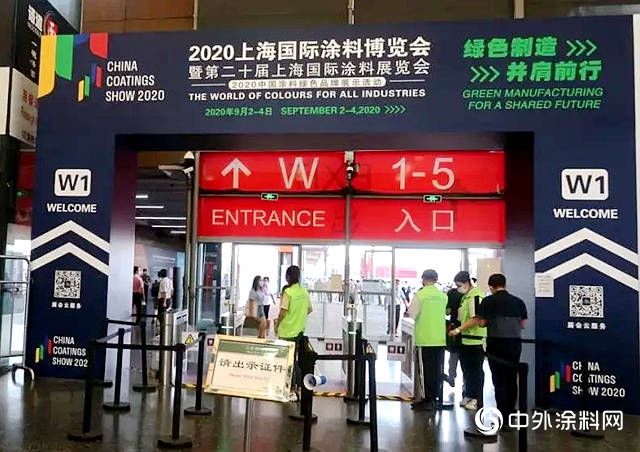 这个领域受热捧！中外涂料带你逛涂博会