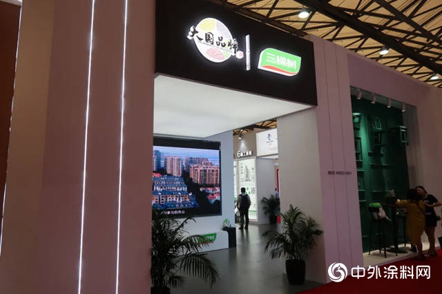这个领域受热捧！中外涂料带你逛涂博会