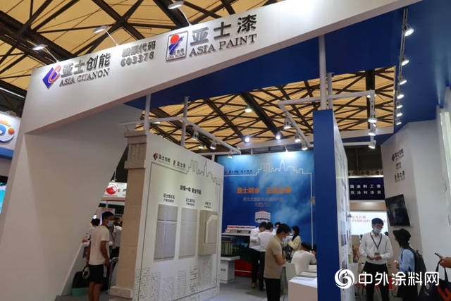 这个领域受热捧！中外涂料带你逛涂博会