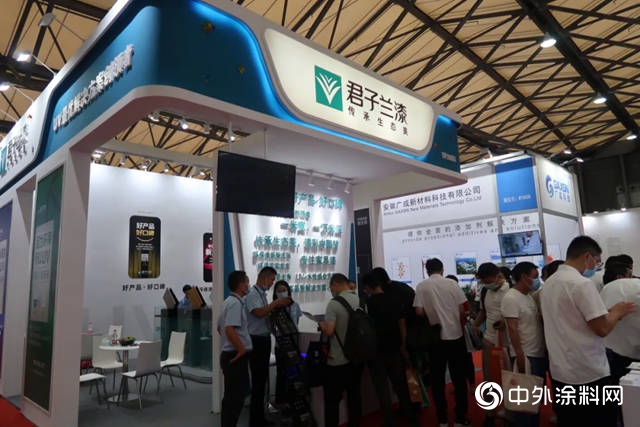 这个领域受热捧！中外涂料带你逛涂博会
