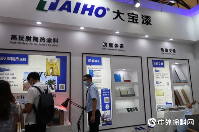 这个领域受热捧！中外涂料带你逛涂博会