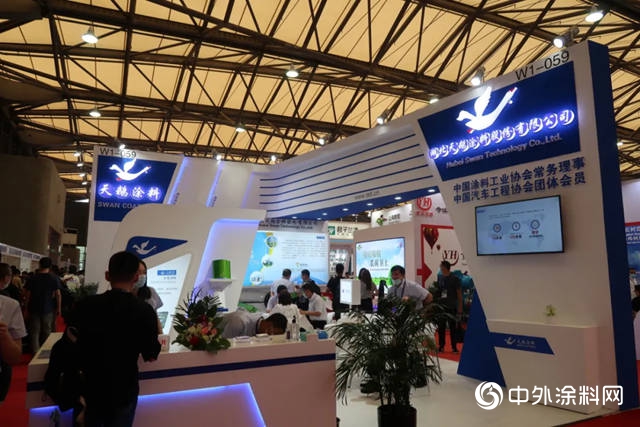 这个领域受热捧！中外涂料带你逛涂博会