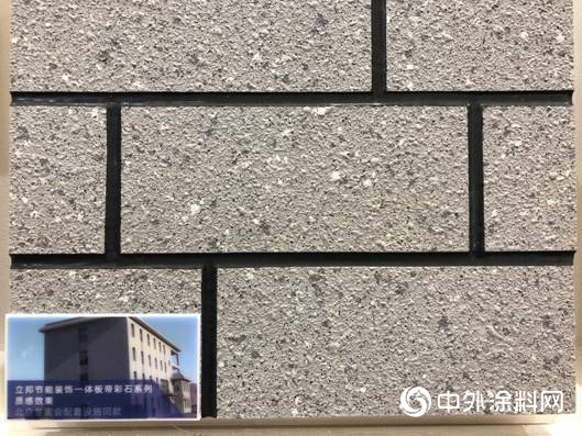 2020中国国际涂料博览会：立邦用研发创新提升建筑宜居和节能高品质标准 筑建美好城市未来