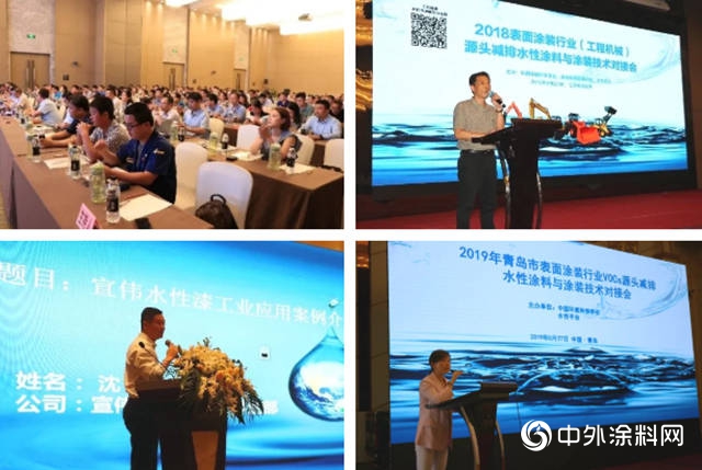 宣伟绿色中国系列之三丨十载一瞬，你是否还记得我们的初遇？