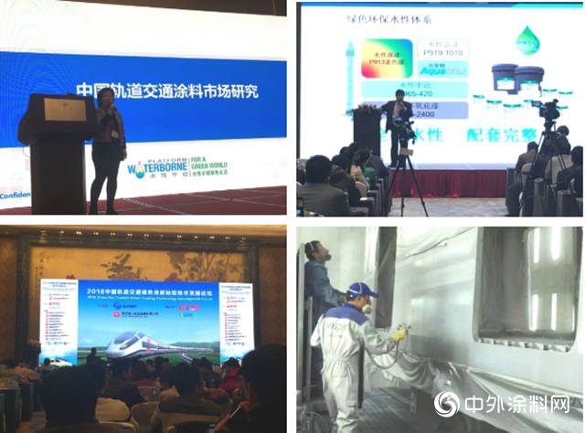 宣伟绿色中国系列之三丨十载一瞬，你是否还记得我们的初遇？