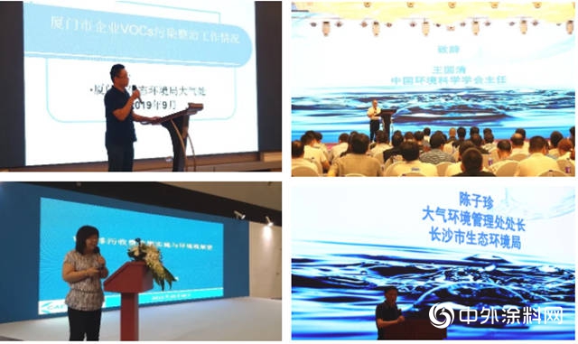 宣伟绿色中国系列之三丨十载一瞬，你是否还记得我们的初遇？