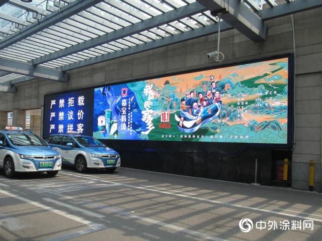 电影《我和我的家乡》即将上线！嘉宝莉“包场”告白家乡"
140959"