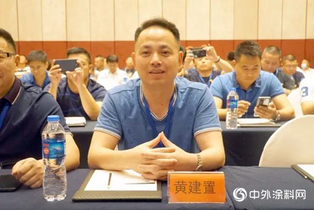 转型升级，共享互助——中国涂料产业联盟（筹）大会召开