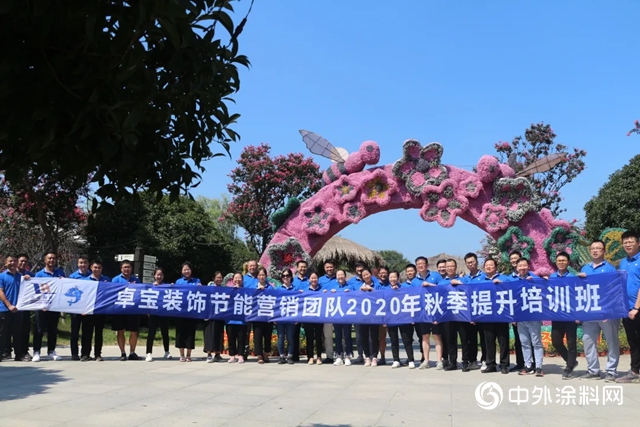 卓宝秋令营｜在山的那边草原的那边有群“蓝精灵”，他们活泼又伶俐……"141122"