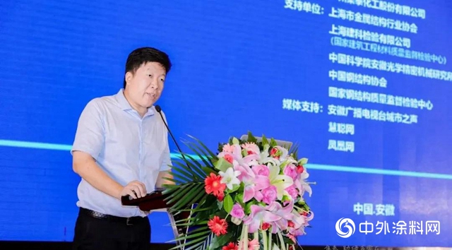 绿色全国行｜打赢蓝天保卫战，集泰与安徽共同行动！"
141125"