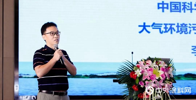 绿色全国行｜打赢蓝天保卫战，集泰与安徽共同行动！"
141125"