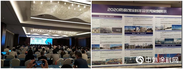 广源集团：西湖江畔上的防腐蚀年会