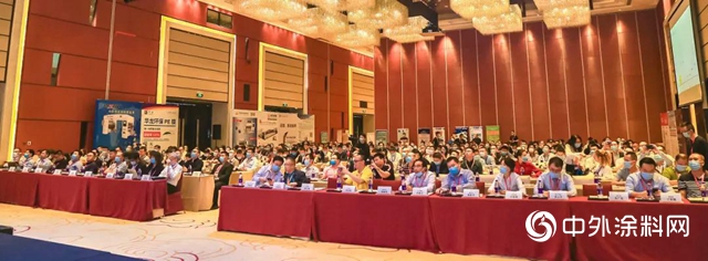 万华化学无溶剂产品亮相广东包装协会情报委年会暨软包技术交流会