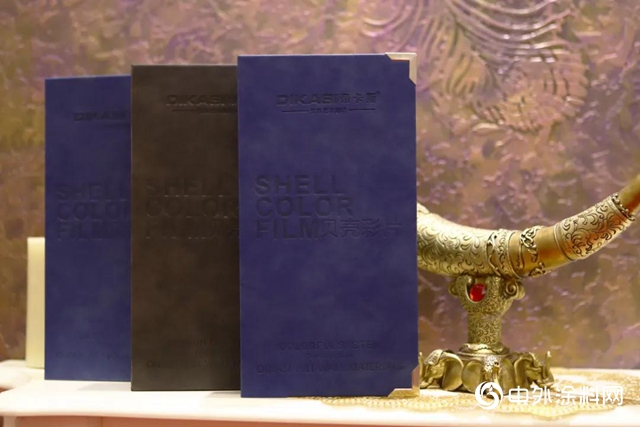 帝卡斯｜贝壳彩片，让家装更加的有内涵！