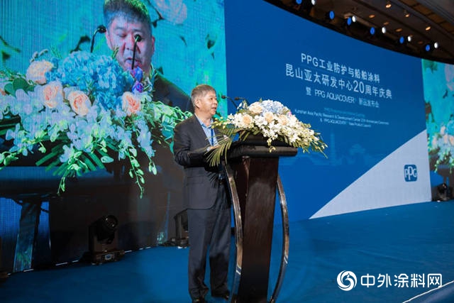 PPG在中国发布应用于集装箱的水性涂料系列"
141974"