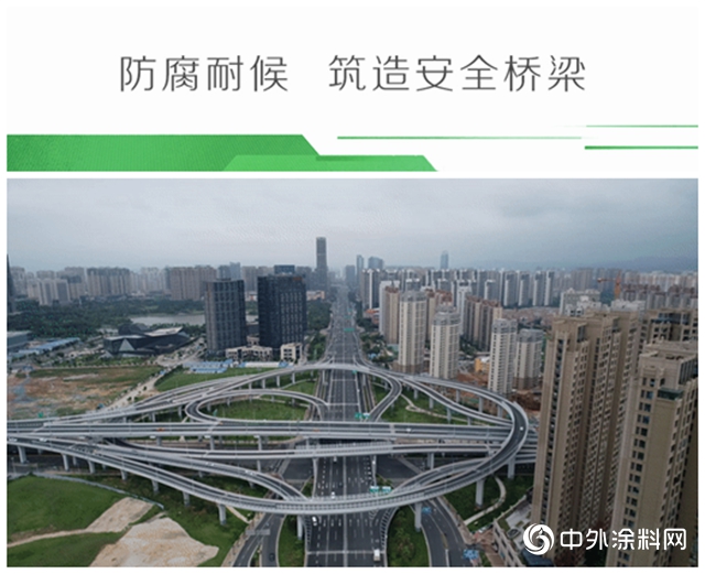 一筑一风景｜三棵树工业涂料助力赣州市交通枢纽建设