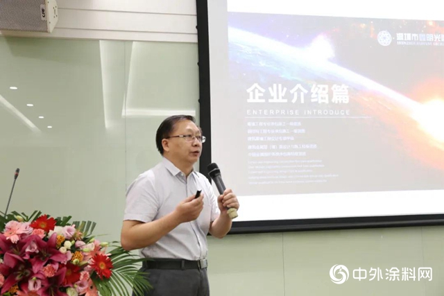 合作共赢！卓宝科技牵手鑫明光建筑科技开启战略合作新征程