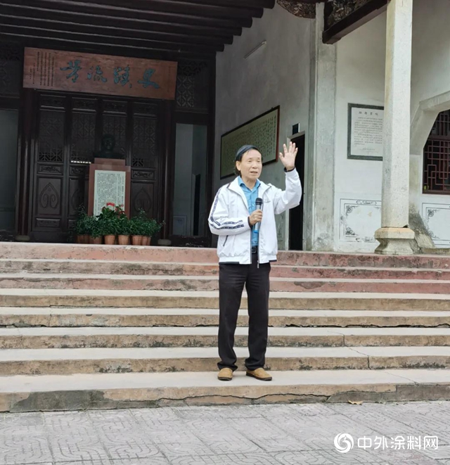 “不忘初心 助学不止”——保俪莱携手顺德涂料商会赴梅州蕉岭开展助学活动"
142258"