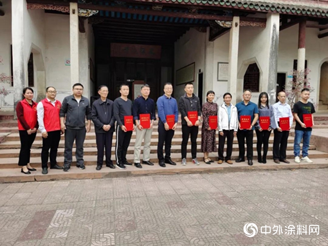 顺德涂料商会：扶贫攻坚，我们持续在行动！"
142362"