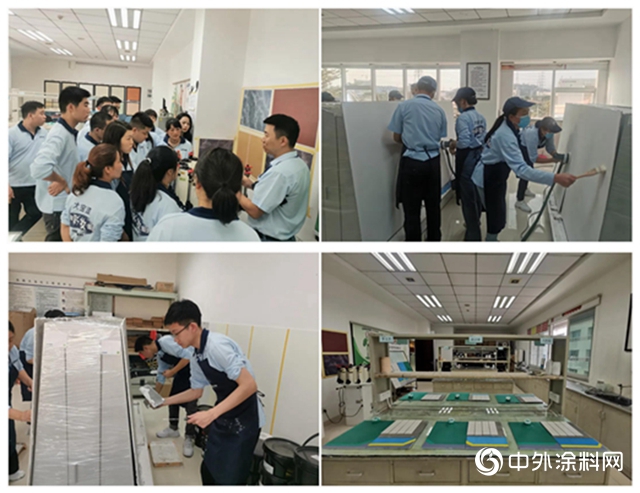 大宝漆第5期终端零售新模式培训圆满成功