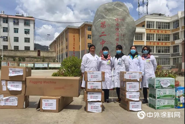 PPG 获中国表面工程协会涂装分会 “抗击疫情 · 先进企业” 荣誉表彰