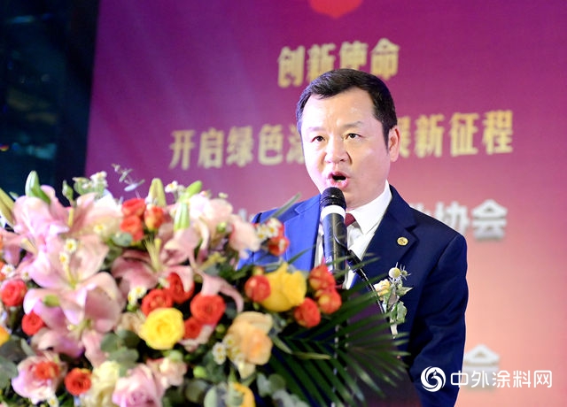 佛山涂协成立大会举行！陈兆良当选会长、方昕当选执行会长