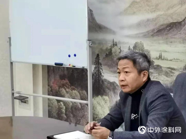 华隆家具漆事业部召开年终总结培训会议 助推家具漆事业迈上新台阶