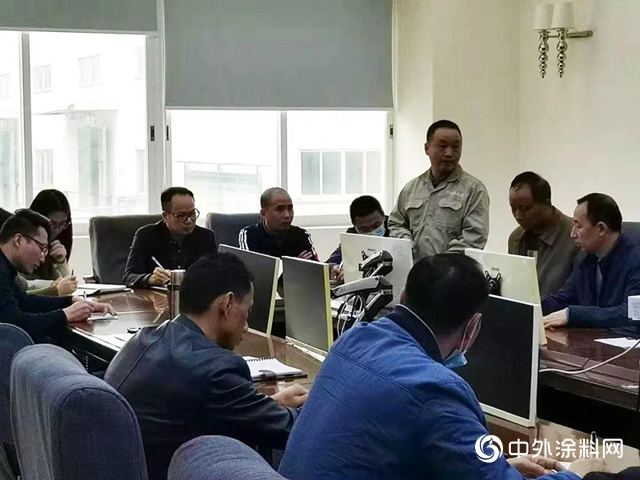 华隆家具漆事业部召开年终总结培训会议 助推家具漆事业迈上新台阶