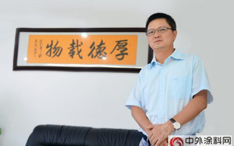 涂到板上卖油漆 长润发的互联网+ 独家专访长润发董事长王文彬