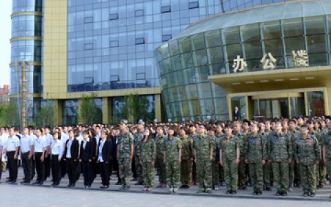 千人整装同唱国歌庆祝晨阳水漆17周年