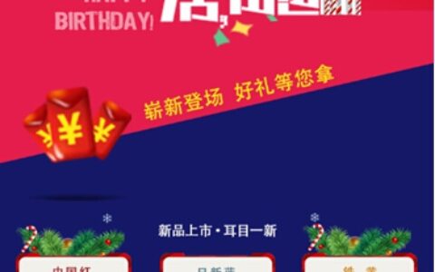 老漆坊涂料2015夏季最新产品彩瓦漆登场