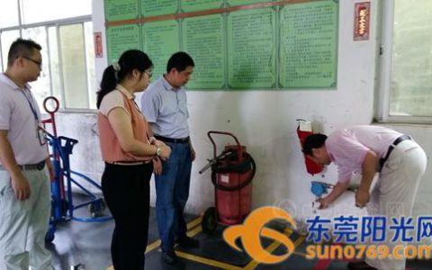 东莞寮步深入化工企业排查隐患 防爆炸保安全