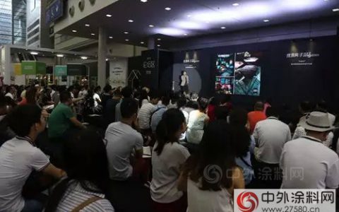 巴黎M&O展推介会圆满举行