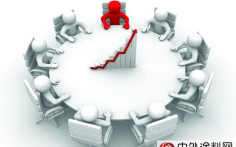 涂料企业能否成功突围，关键看老板的修为