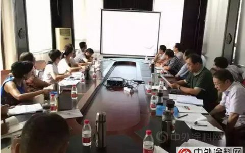 郑州双塔涂料有限公司质量管理体系专题研讨会在郑州召开