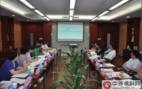 上海汇丽涂料顺利通过“标准化良好行为试点企业”4A级验收"
103516"