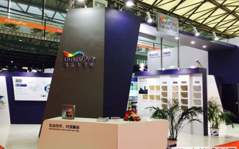 阿克苏诺贝尔多乐士专业内墙抗裂体系亮相中国国际涂料展"
103194"