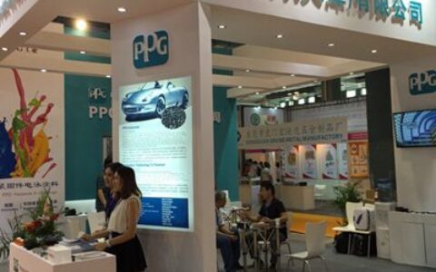 PPG工业亮相2015上海国际紧固件专业展