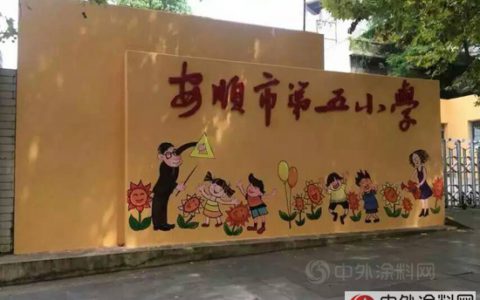 数码彩：瓷砖上做墙面漆简直逆天了"
105222"