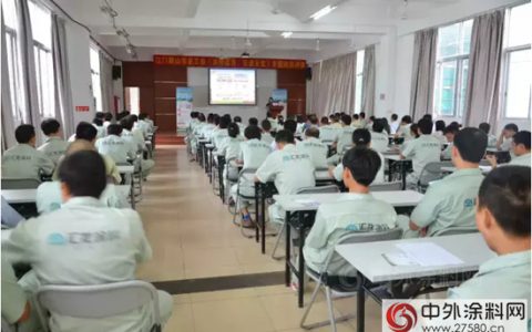 广东省总工会走进汇龙开展“法律傍身，交通无忧”专题培训"
105332"