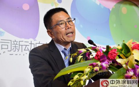 广东政和八周年庆典暨新动向发布会隆重举行