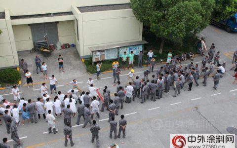 传化涂料拔河拔出深体会团结有力量