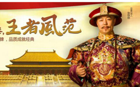 花王涂料：专家建议消费者样品涂料需慎购