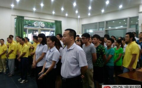 数码彩特训营优秀征文表彰与分享会隆重召开