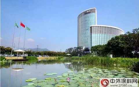 三棵树吉祥物名称征集活动公告”
106032″