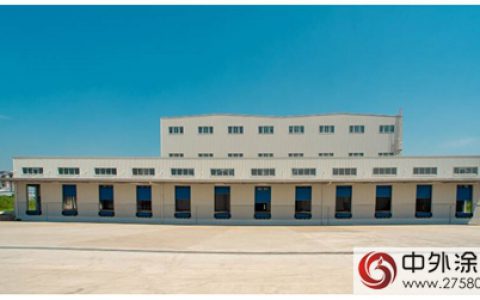 瓦克在中国正式启用新物流中心"
106549"